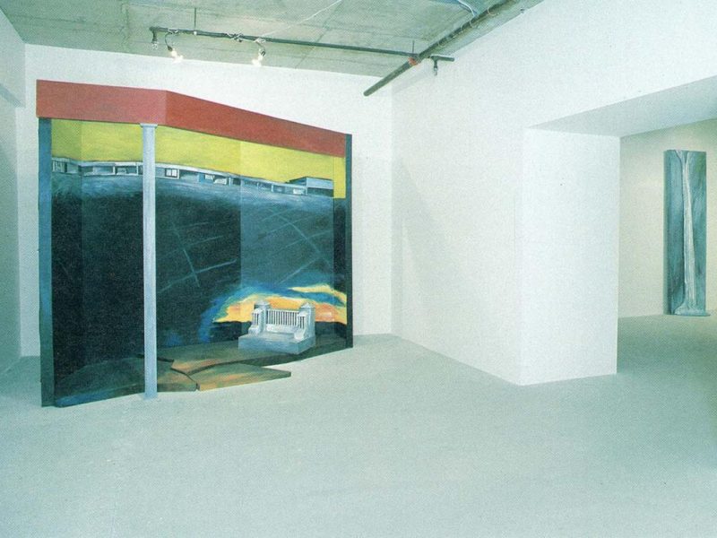 One: In the Face of Authority, 1985. Photo: Denis Farley.